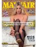 Mayfair Adult magazine V55 N6